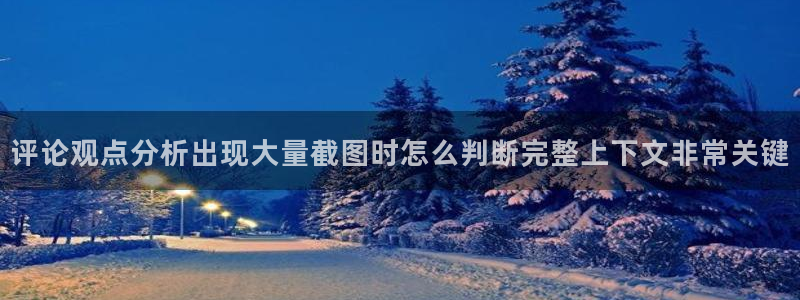 91吃瓜在线入口