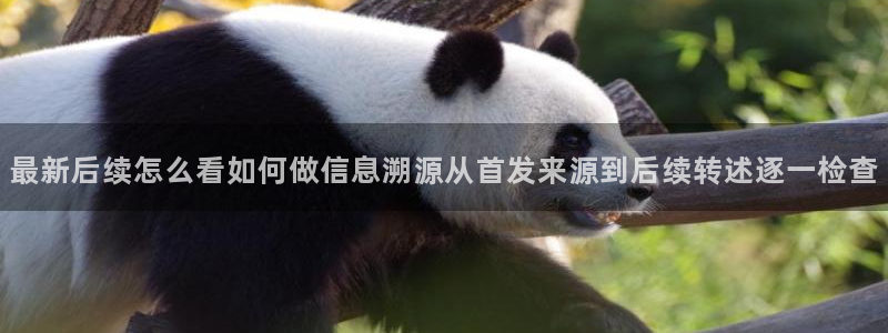 91吃瓜每日热门