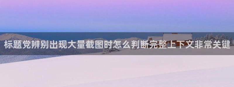 吃瓜入口导航